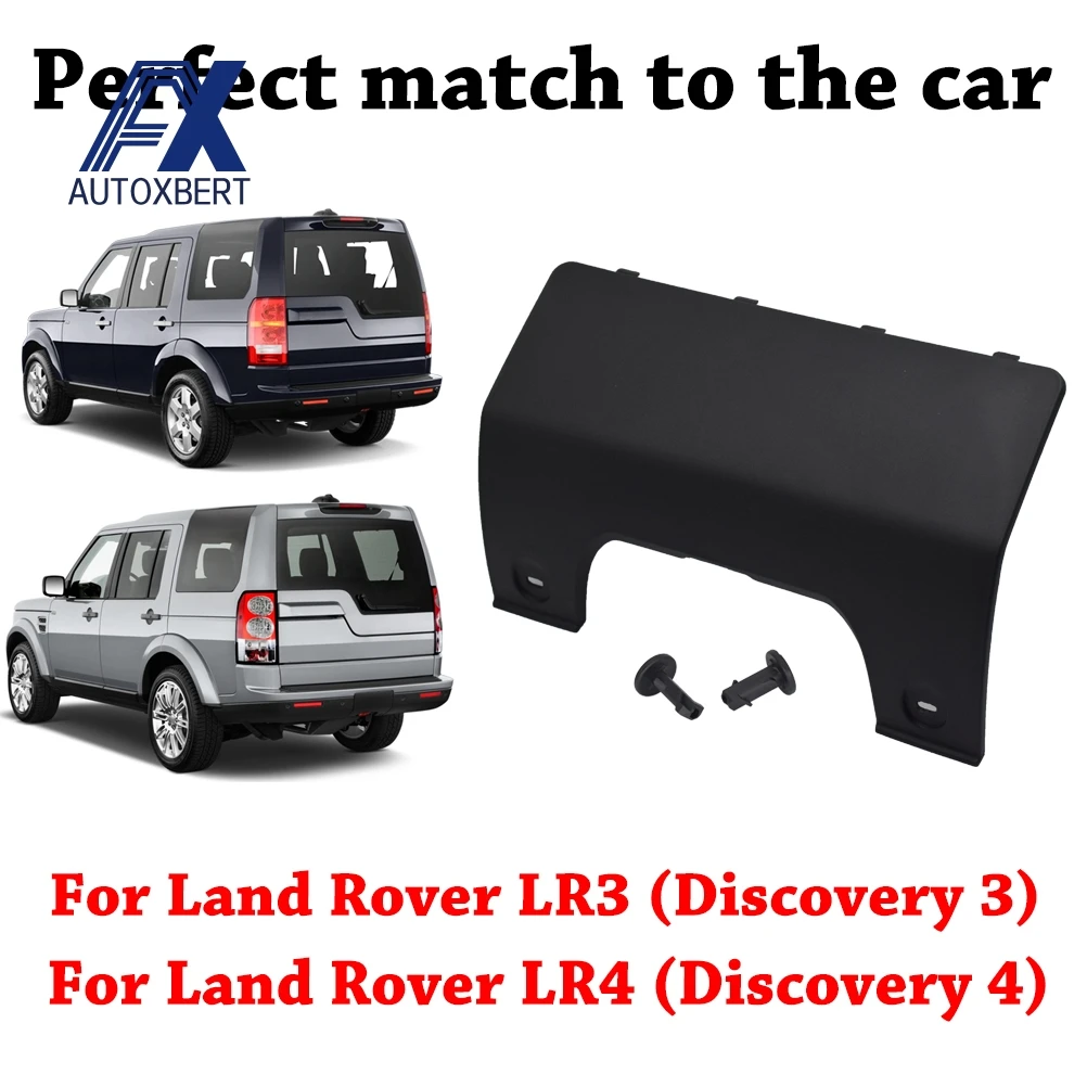 Автомобильный задний бампер буксировочный крюк крышка панели фиксированные