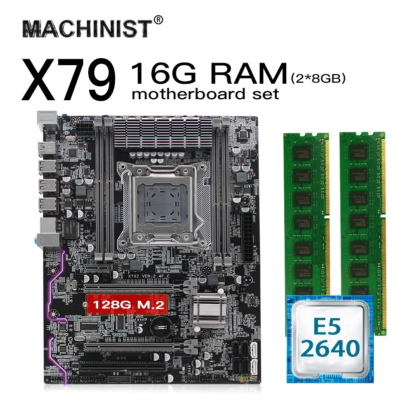 X79 LGA 2011 комплект материнской платы atx с процессором Intel Xeon E5 2640 16G(2*8G) DDR3 REG ECC RAM M.2 NVME