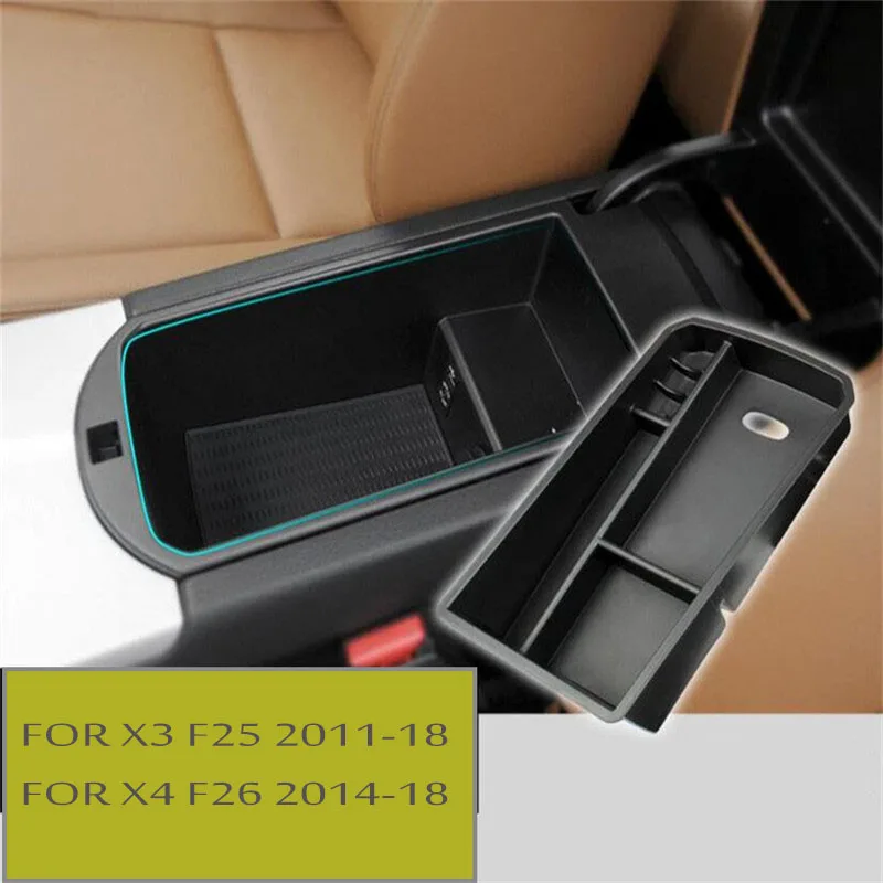 Автомобильный подлокотник центральный ящик для хранения перчаток центральная