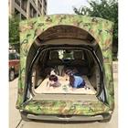 Внешнее оборудование для задней крыши автомобиля, палатка для кемпинга, навес для пикника только для Renault Koleos, SUV
