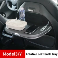 for tesla model 3y foldable seat back tray for food drink coffee holder car laptop table auto back seat eating working desk