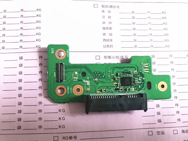

Suitable For Asus X555L X555LD X555LP A555L K555L Laptop HDD Hard Disk X555LP REV 1.1