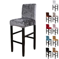 spandex bar stool cover velvet stretch counter pub armless slipcover for dining room cafe barstool restaurant chair cover decor