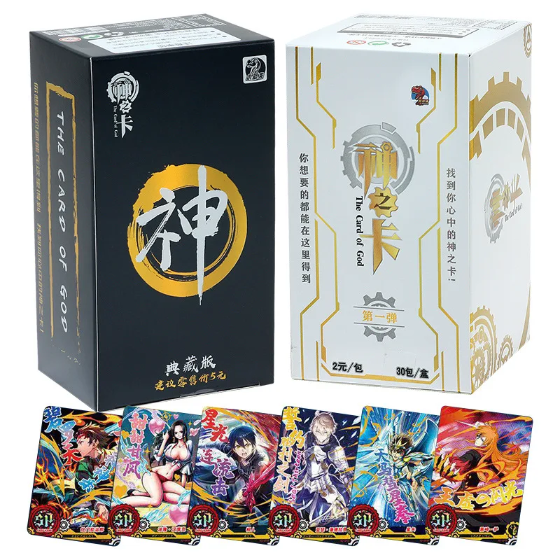 Tarjeta de la muerte de Dios para ni&ntilde;os, juguetes de colecci&oacute;n, regalo de Navidad, SP SSR UR Ishida Ryusen Motoyanagi Yamamoto Aizen-2