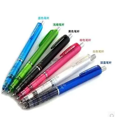 2 шт./лот Новое поступление Зебра DelGuard механический карандаш 0 5 мм 6 цветов в