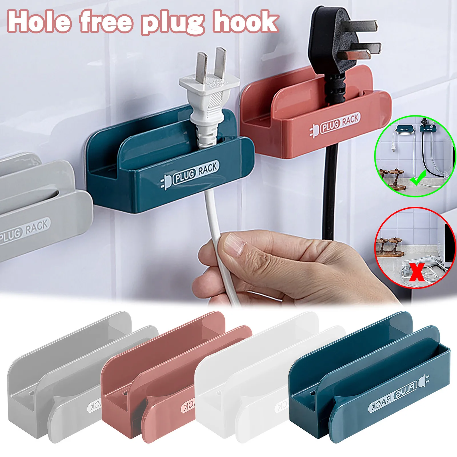 Держатель для штепсельной вилки легко организовать красивые маленькие и