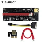 Переходник для видеокарты TISHRIC PCI PCIE PCI-E Riser 009S Express, USB 3,0, PCI E x16 Riser 009 для майнинга биткойнов
