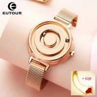 eutour magnetic watches women watch luxury gold ladies quartz watch stainless steel bracelet female wristwatch reloj mujer 2019