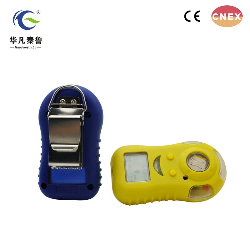 

factory price portable ammonia detector price NH3 sensor