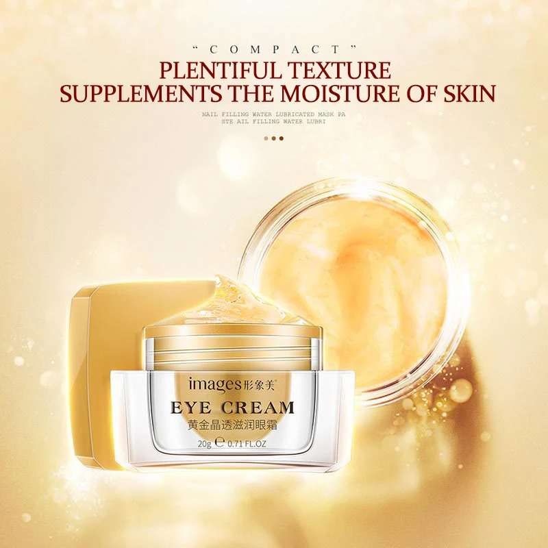 Крем для лица от морщин и мешков |