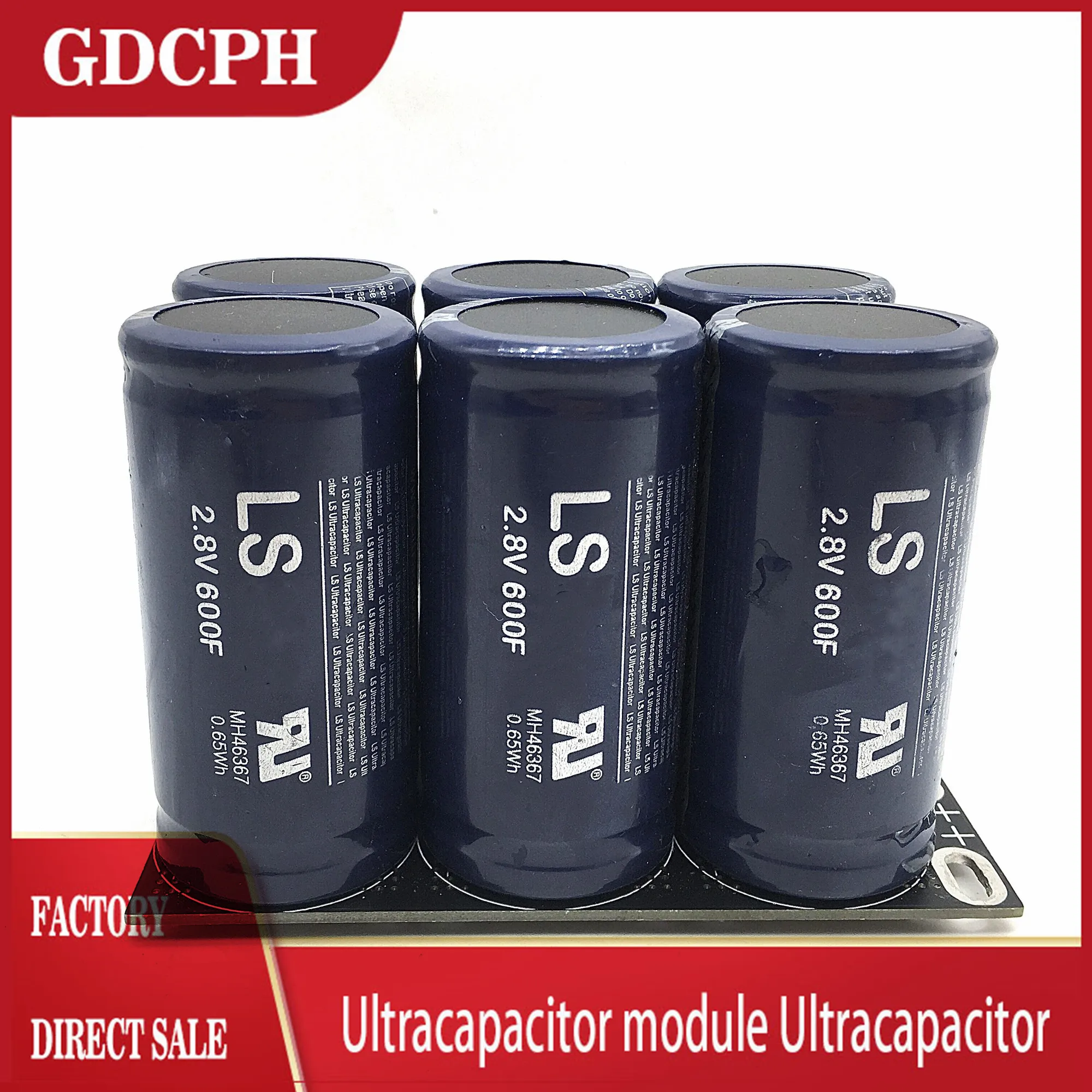 16V100F Supercapacitor module 2.8V600F Automotive electronic Rectifier Low temperature starting capacitor 2.7V 83F | Электронные