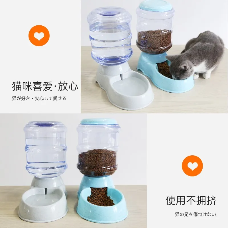 Диспенсер для кошки с фонтаном современный дозатор корма домашних животных Filtre