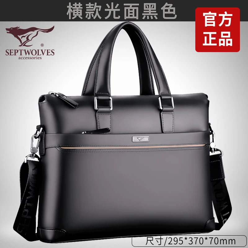 Men's Real-Leather Bag Handbag Men's Crossbody Bags Business Bag Casual Large Capacity Business Briefcase mens bag