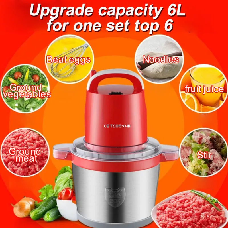 Мощная Электрическая Мясорубка из нержавеющей стали 1200 Вт (макс.) бытовая