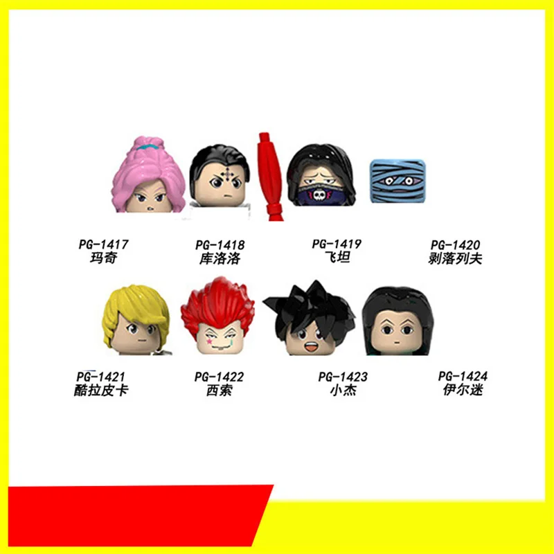 

Hunterxhunter Hisoka Machi Kurapika мини-фигурка кирпичи игрушечные строительные блоки Diy Сборная модель Обучающие игрушки Pg8170