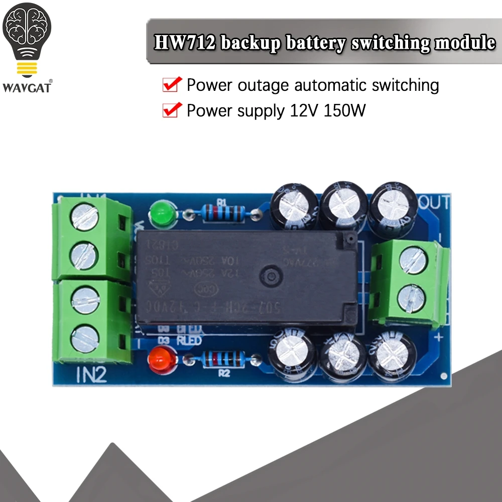 WAVGAT 12V 150W 12A резервного копирования переключатель аккумулятора модуль высокой