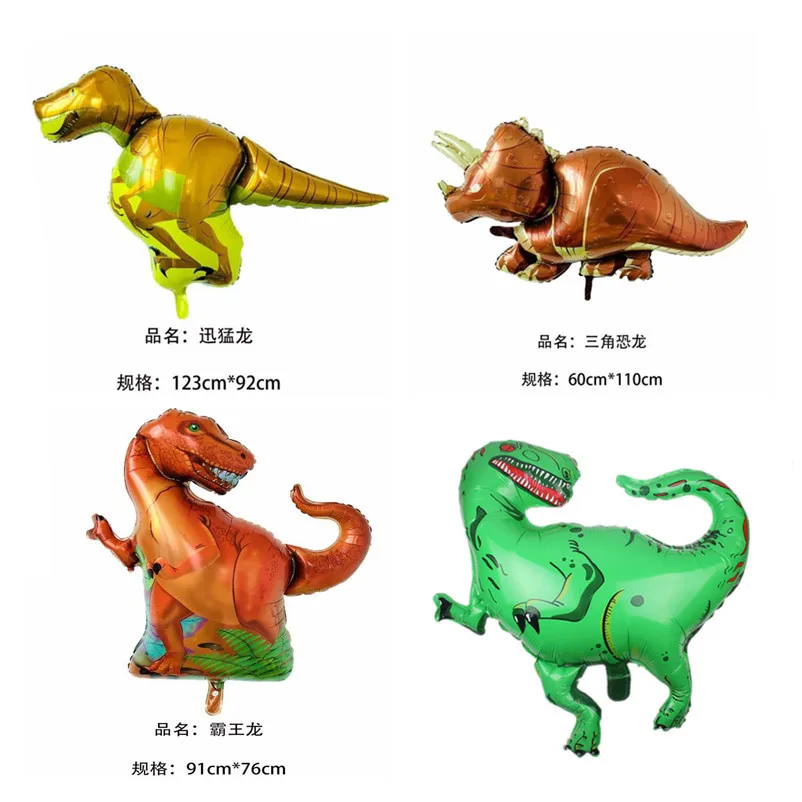 

Dinosaur Theme Tableware Paper Plate Cup Napkins Boy Happy Birthday Party Decor Kids Jurassic World Party Jungle Safari Birthday