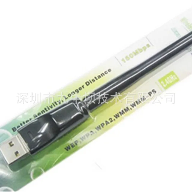 Network Card USB WiFi Adapter 150Mbps /600Mbps 2.0 Wi-Fi adapter PC Wi Fi Antenna Dongle Ethernet Receiver |