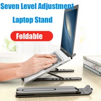 portable laptop stand foldable non slip desktop notebook holder desk laptop stand for macbook pro air ipad pro dell hp lapdesk