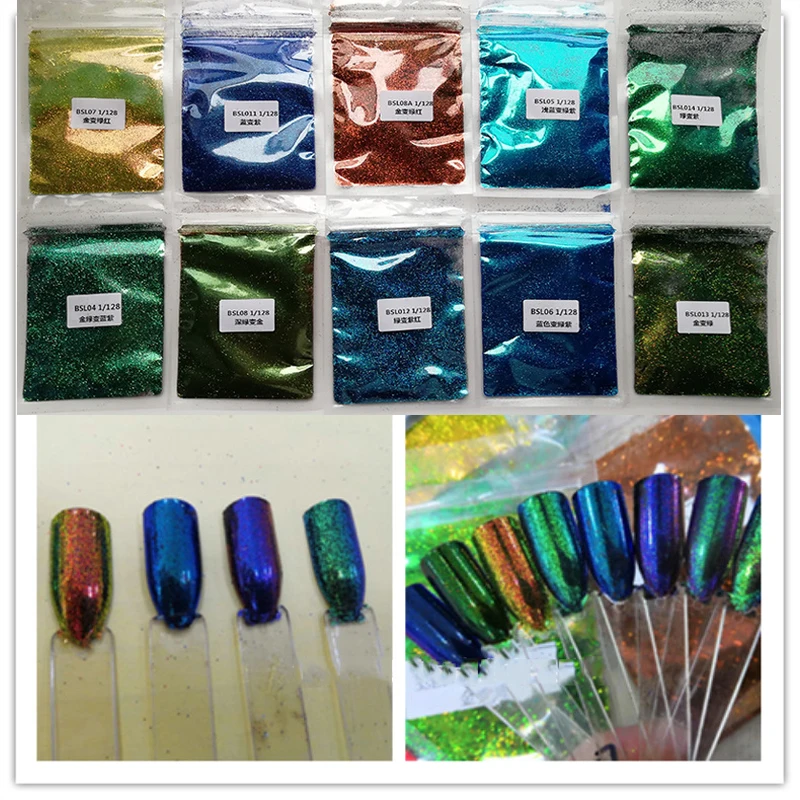 10 г/пакет Holigraphic блеск для губ Хамелеон порошок 2g Радуга голографической фольги