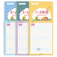 children practice art writing books chinese characters calligraphy writing reusable 3d groove practice for copybook textbooks