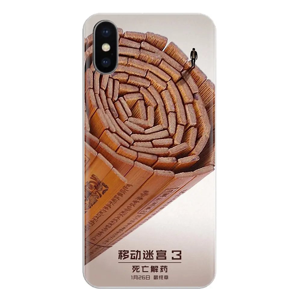 Силиконовый чехол для телефона с изображением лабиринта Xiaomi Mi3 Samsung A10 A30 A40 A50 A60 A70