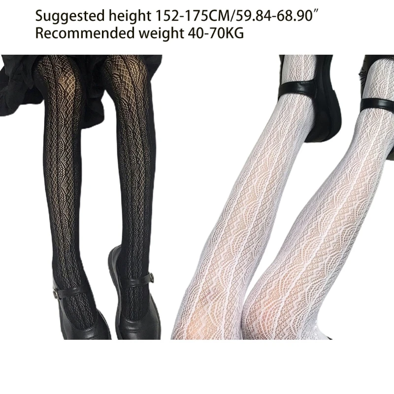 Японские Женские ажурные колготки жаккардовые Полосатые чулки с узором милые