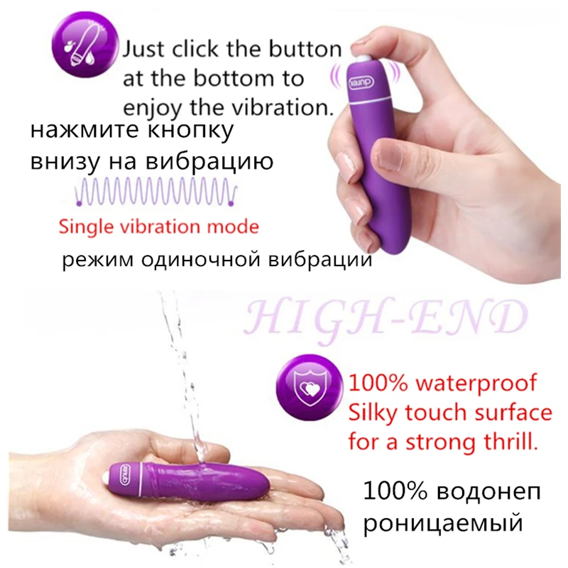 Durex вибратор секс-машина Вагина Шары Малый фаллоимитатор для стимуляции точки G