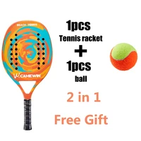 adult professional full carbon beach tennis paddle racket soft eva face raquete de beach tennis with bag free gift