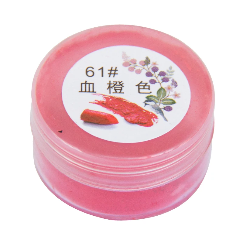 

Pigment Powder Lipstick Orange Marmalade Pearl Pigment for DIY Lipstick,Cosmetics Shining Shadding Powder