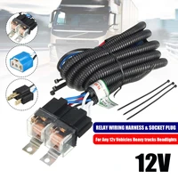 hot 7 h4 headlight 2 headlamp relay wiring harness car light bulb socket plug for car auto headlight 12v