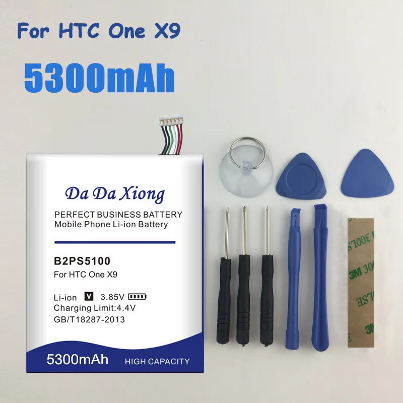 5300mAh B2PS5100 мобильный телефон аккумулятор для HTC One X9 Dual X9E E56ML X9u запасная батарея