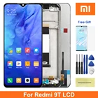 ЖК-дисплей 6,53 