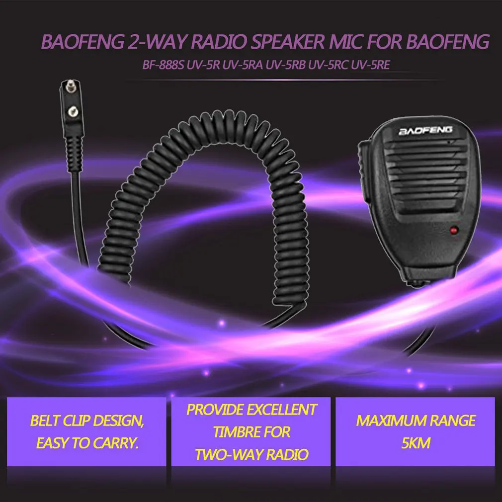 Portable Universal Baofeng 2-Way Radio Speaker with Mic Walkie Talkie for Kenwood Hotel Restaurant Security Tool | Мобильные