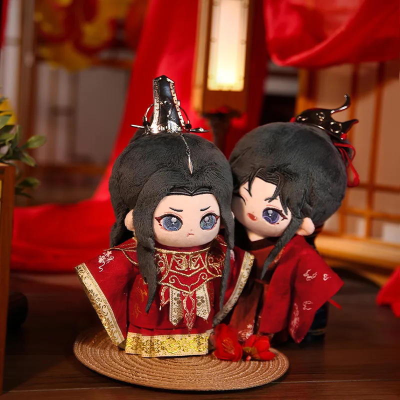 

Официальная плюшевая кукла хаски и его Белый Кот Shizun Chu Wanning Mo Ran 20 см, свадебная одежда, костюм для косплея, предварительная продажа