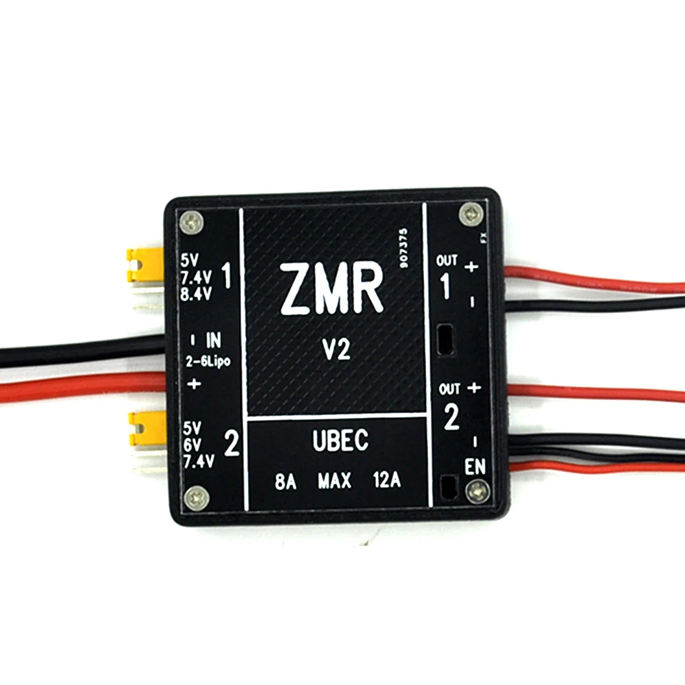 ZMR 8A UBEC V1 V2 V3 с двойным BEC модулем регулятора напряжения для RC FPV подавленного