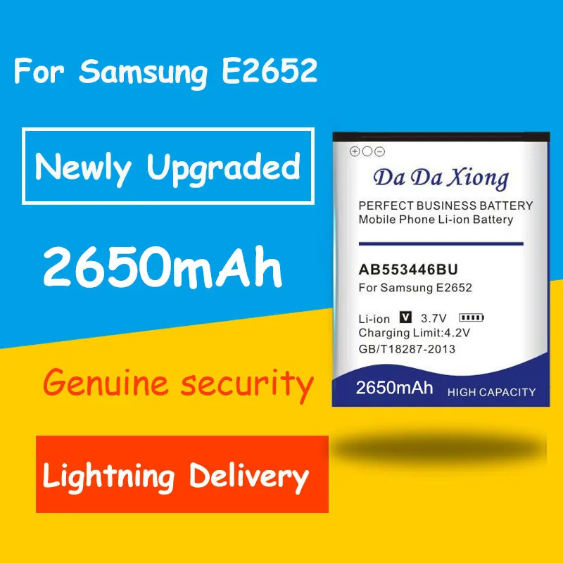 Аккумулятор AB553446BU 2650 мАч для samsung E2652 B2100 C3300 C5130 E1110C E3300 S5150 Xplorer B100 L250 M128 M628 W539 X989