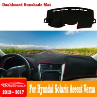 anti slip mat for hyundai solaris accent verna 2012 2017 dashboard cover sunshade dashmat carpet anti uv car accessories rug