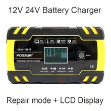 Full Automatic Car Battery Charger 12V 8A 24V 4A Pulse Repair LCD Display Smart Fast Charge AGM Deep cycle GEL Lead-Acid Charger