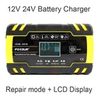 Зарядное устройство для автомобильного аккумулятора, 12 В, 8 А, 24 В, 4 а, с ЖК-дисплеем