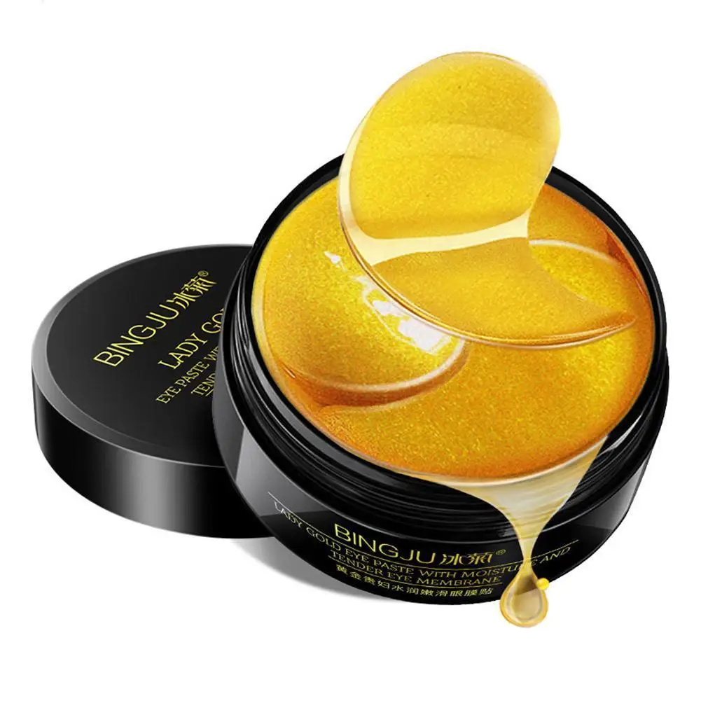 Ледяная Хризантема Золотая Женская коллагеновая маска для глаз укрепляющая