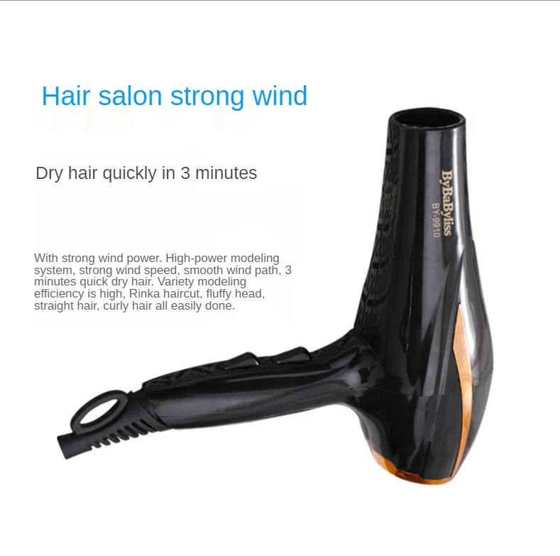 

2021 High-power Household Hair Salon Hair Dryer Household High-power Negative Ion Hair Dryer Hair Dryer