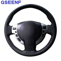 car steering wheel cover diy black genuine leather comfortable for nissan qashqai x trail nv200 rogue