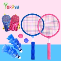 boy toys 2 to 3 years children badminton racket ball kids playground outdoor games fun sports entertainment indoor toy