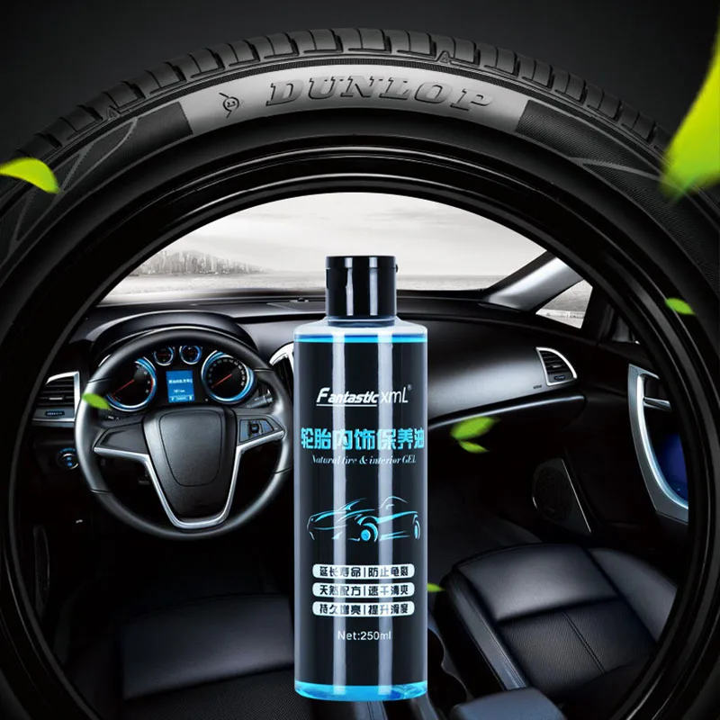 

250ML Tire Interior Maintenance Oil Car Interior Dashboard Tire Retread Car Interior Decoration Ceramic Coating