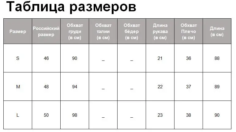 Tangada летнее платье белое платье с цветами цветочный принт романтичное платье платье выше колена платье с коротким рукавом хлопковое платье хлопок прямой силуэт прямое платье О-образный вырез AH09