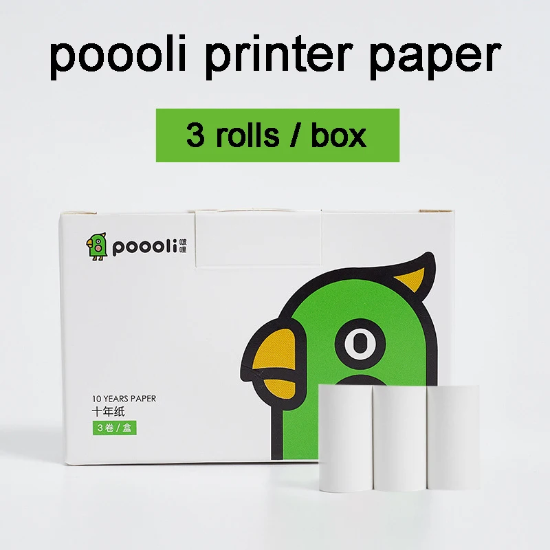 Портативный карманный мини-принтер Poooli L1 L2 фотобумага для студентов с