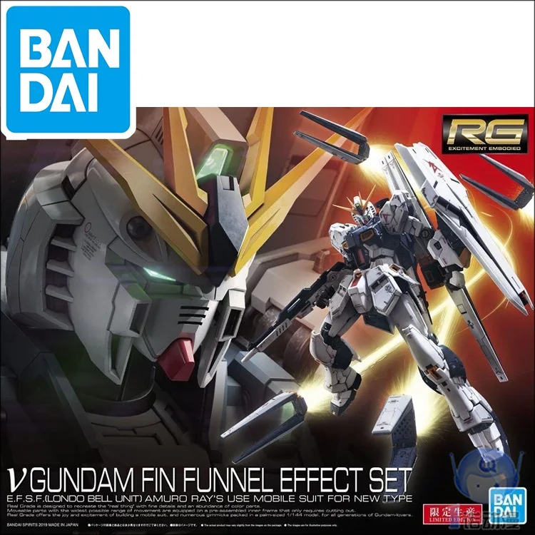 Модель Gundam RG 1/144 RX 93 V GUNDAM Amuro Ray CCA набор с эффектом броня развязанный мобильный