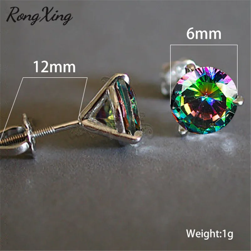 RongXing 6 мм круглые радужные циркониевые серьги с 3 когтями женские белым золотом и