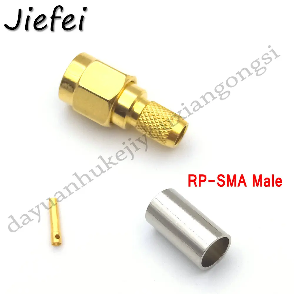 5/10 шт. РЧ разъем SMA штекер/RP-SMA штекер обжимной(RG58 LMR195 RG142 RG400 RG223) или(RG174 RG316 LMR100) кабель
